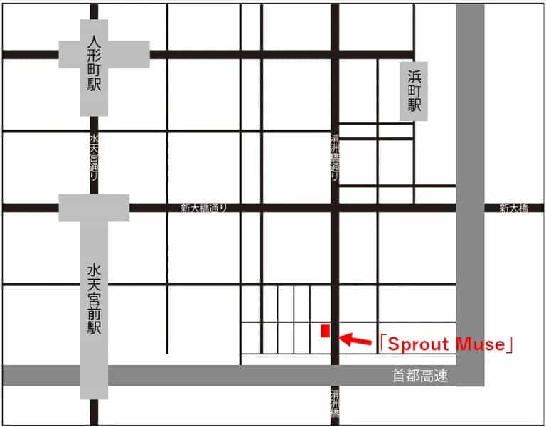 【エリアマップ】 - Sprout Muse 会議室E(スプラウトミューズ)の写真
