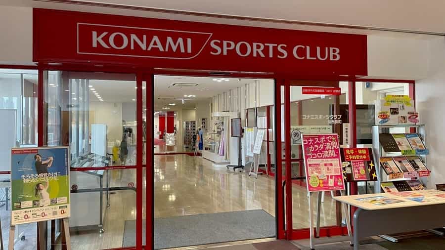 【コナミスポーツクラブ入口】