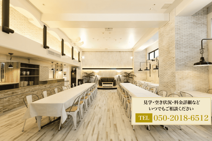 大広間 - グレイドパーク恵比寿（旧：EBISU SHOW ROOM［エビスショールーム］）の写真
