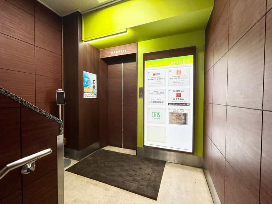 【エレベーターで3階まであがってください】 - TIME SHARING 横浜関内 セルテアネックス 3Aの写真