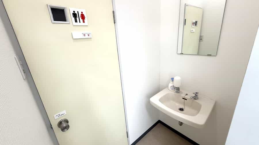 【お手洗いは男女共用です。】