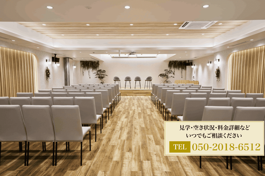 【トークイベントなどの利用にも最適です!】 - グレイドパーク表参道(旧:Glade Park 表参道)の写真