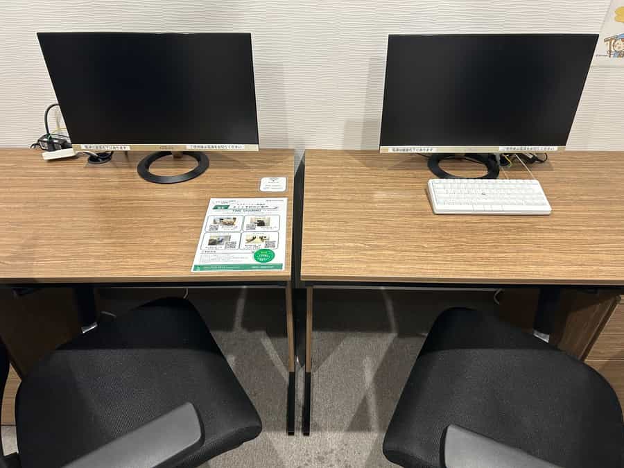【モニター2台設置ございます。】 - TIME SHARING ビステーション新横浜 310の写真