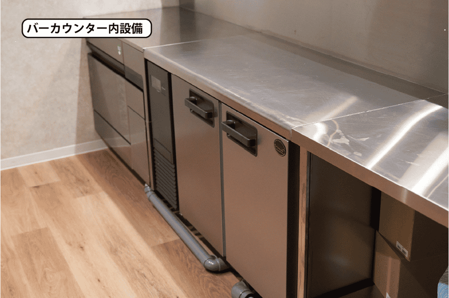 【バーカウンター内設備】- TIME SHARING 新橋駅前4F(銀座口) の写真