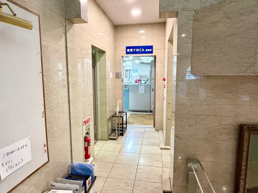 【通路】- 東京YWCA(御茶ノ水)貸し会議室 217室 -
