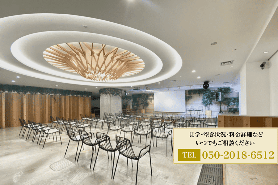 シアター形式 - グレイドパーク新宿西口(旧:グレイドパーク新宿)の写真