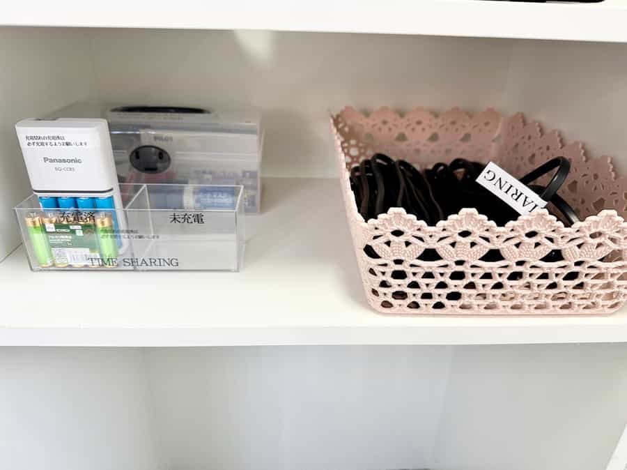 【無料備品】 - TIME SHARING 御徒町 マツダビル4Fの写真