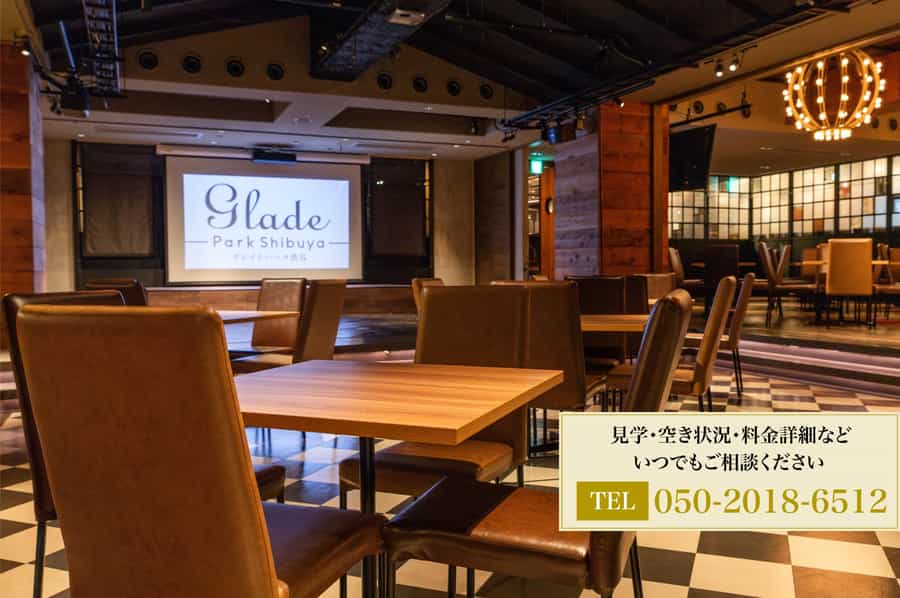 メインフロア - グレイドパーク渋谷（旧：Glade Park 渋谷）の写真