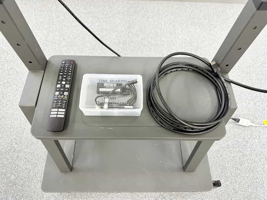 【無料備品】 - TIME SHARING 御徒町 マツダビル4Fの写真