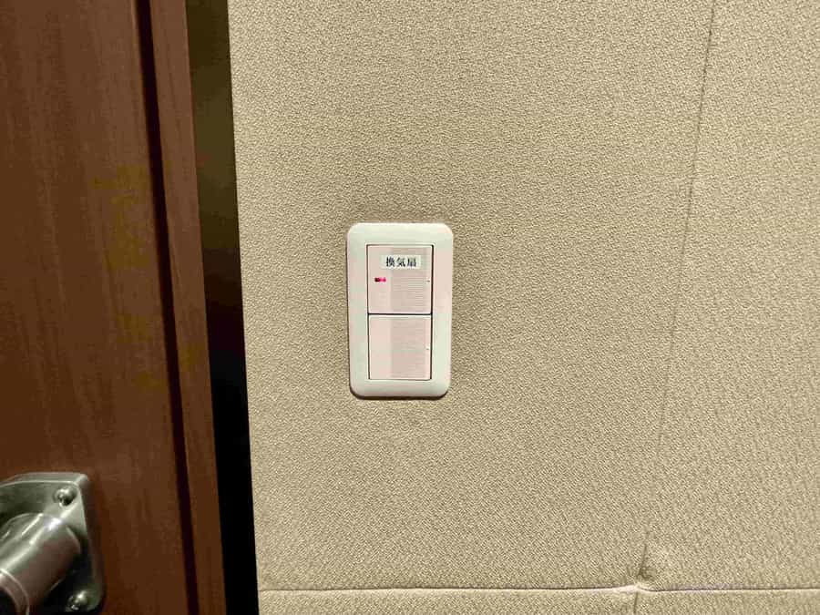 【※エアコンスイッチは隣の「ダンスルーム7D」と共用です。空調調整はお隣と譲り合ってご利用ください】 - TIME SHARING 四谷防音ルーム7Cの写真