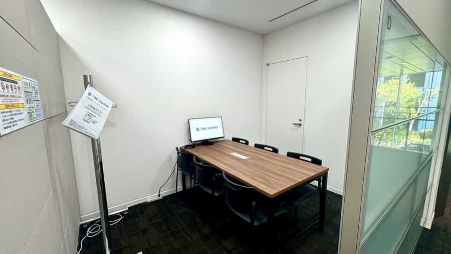 【テレワーク・打ち合わせ・面接のご利用に最適です！】