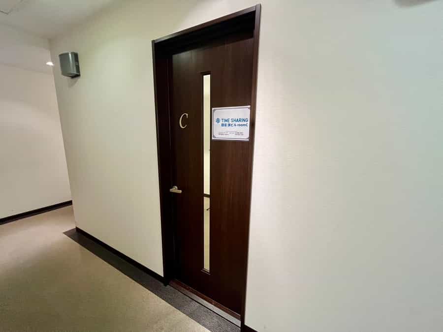 【スペース入口】 - TIME SHARING 銀座 旗ビル roomCの写真