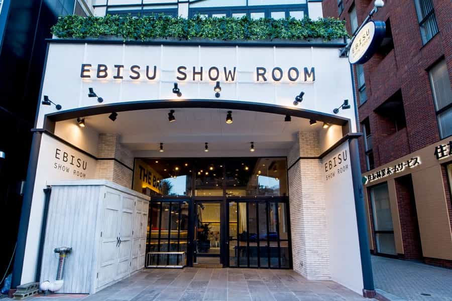 外観 - グレイドパーク恵比寿（旧：EBISU SHOW ROOM［エビスショールーム］）の写真