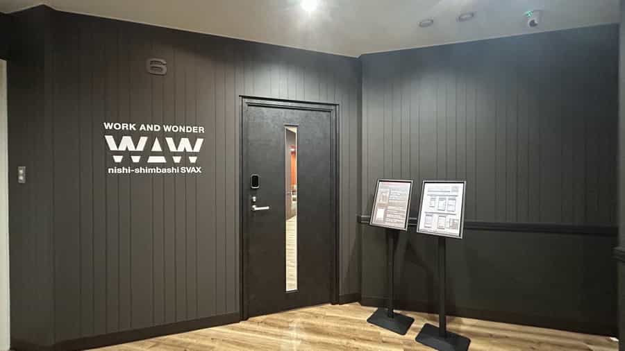 入館方法⑤【扉の前で予約に記載のAkerunのURLを開き「開ける」を押下してください】