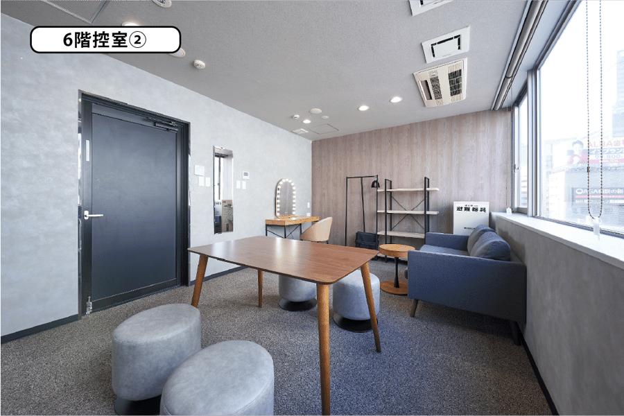 【控室6F②(7名収容)】- TIME SHARING 新橋駅前8F(銀座口) の写真