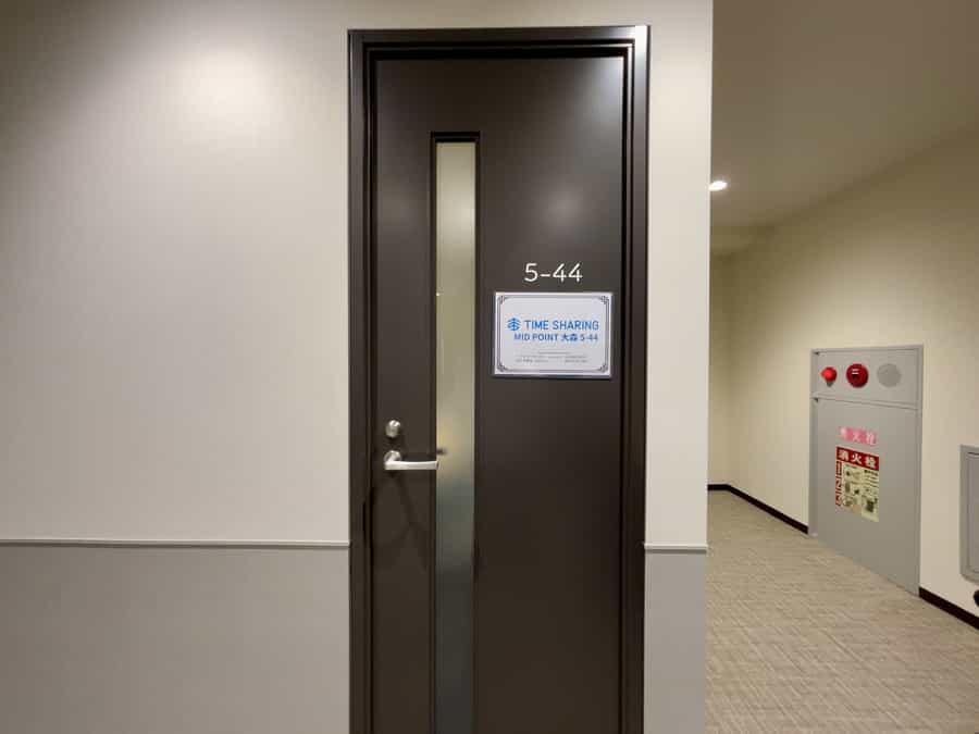 【スペース入口】 - TIME SHARING MID POINT 大森 5-44の写真