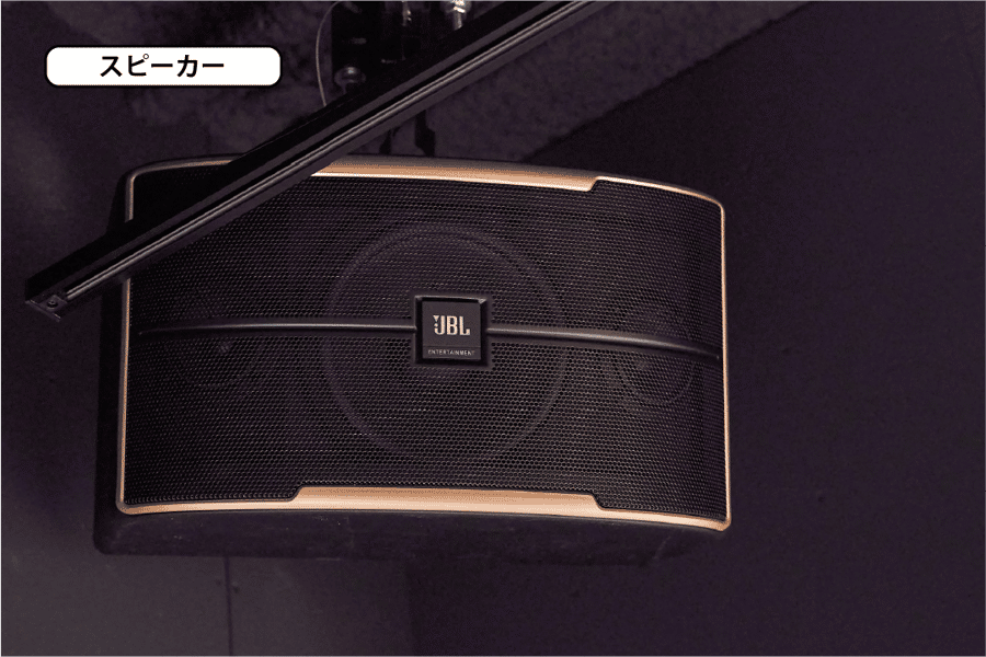 【スピーカー】- グレイドパーク 新橋駅前8F(銀座口)の写真
