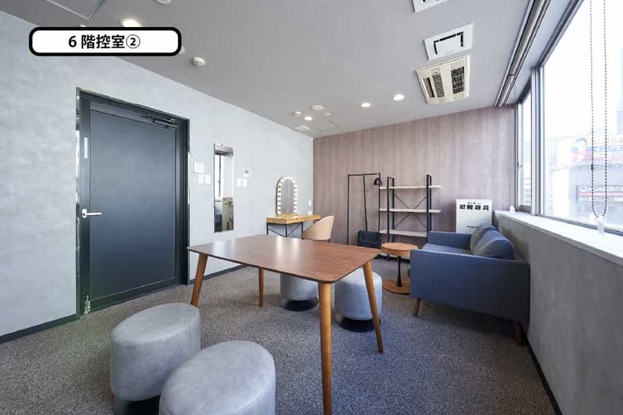 【控室6F②(7名収容)】- TIME SHARING 新橋駅前5F(銀座口) の写真