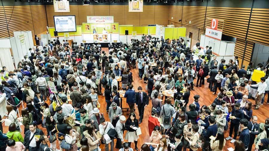 【利用事例】 - EBiS303 イベントホールの写真
