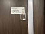 【一時退出される場合は、扉に設置のカギをご利用ください。】- TIME SHARING ビステーション新横浜 306 -