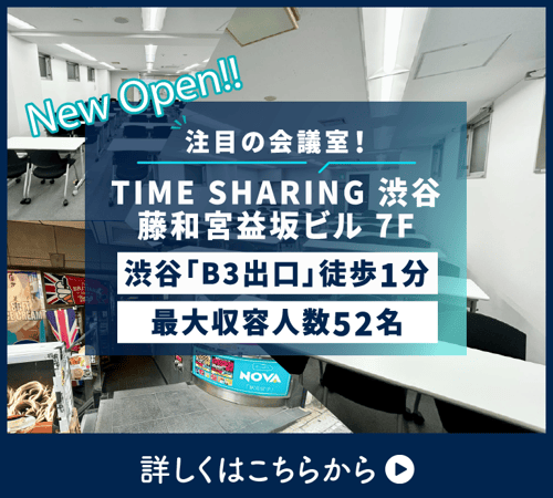 TOPICS Image