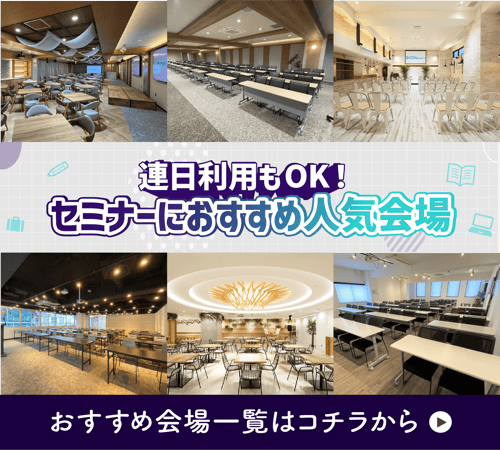 TOPICS Image