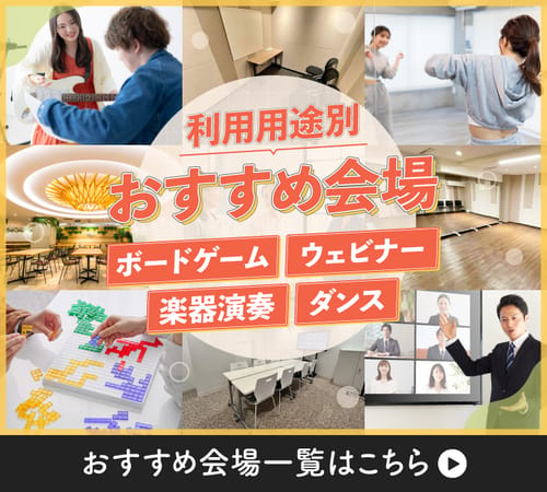 TOPICS Image